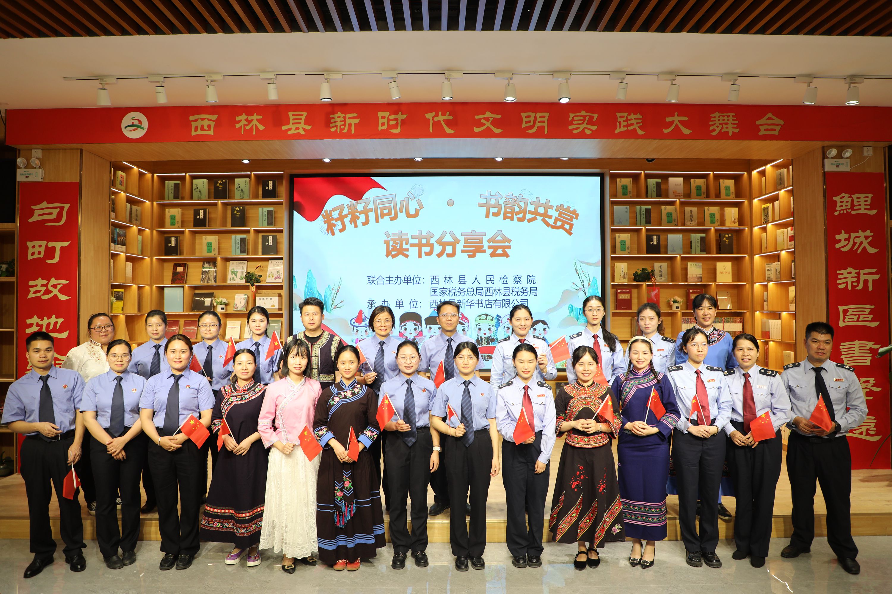 “籽籽同心，书韵共赏”这场读书分享会 让你“阅”见美好